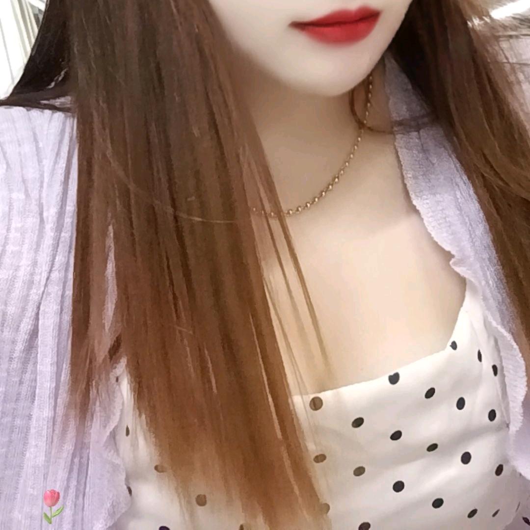 💞: ಢ᭄余生ල᭄有你
