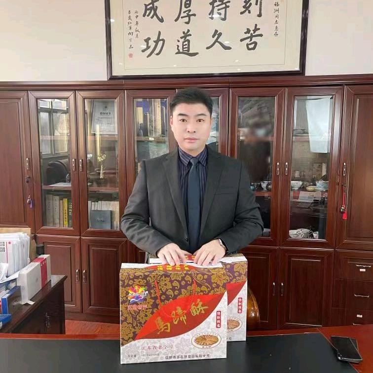 苏之酥特产小店