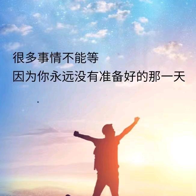 方圆百里