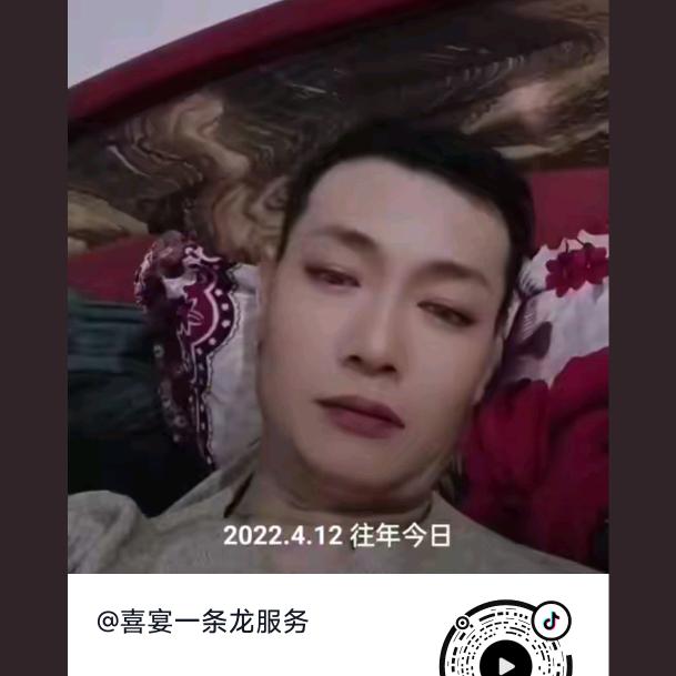 喜宴一条龙服务