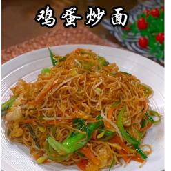 卖面小哥