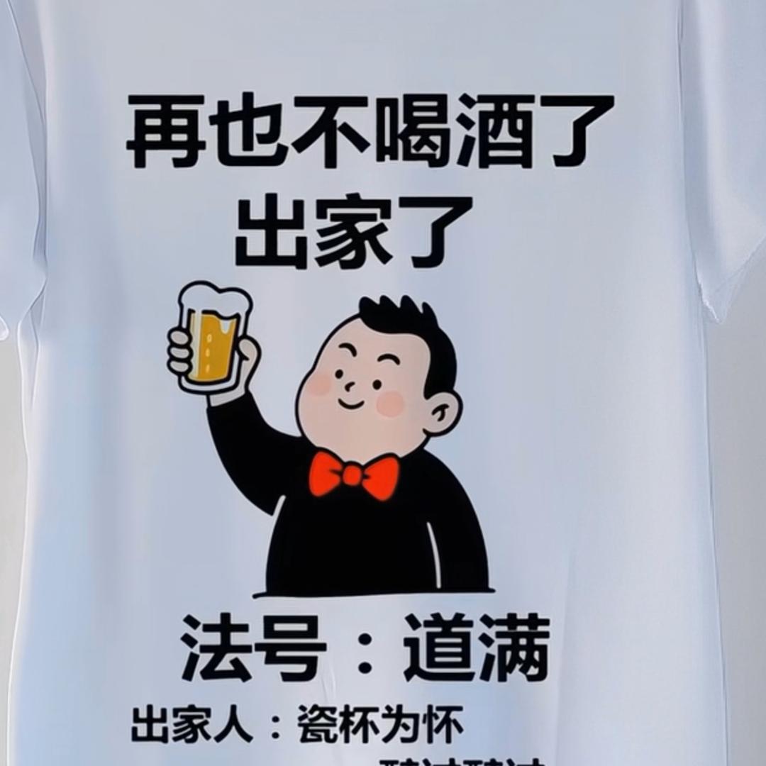 🌈🌈🌈暴富🌈🌈🌈