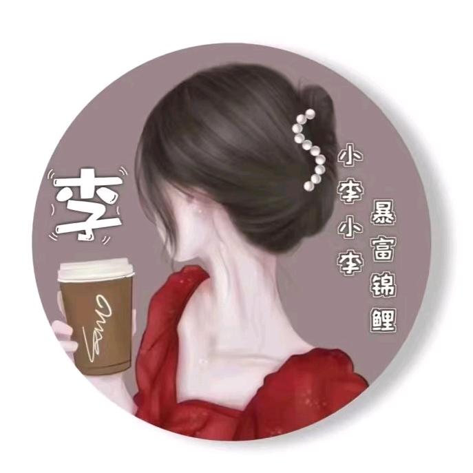 沉默不言