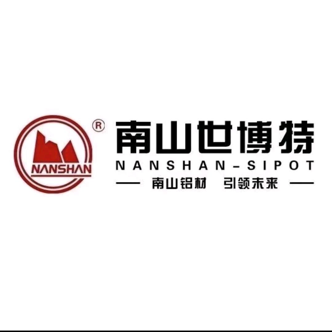 南山世博特系统门窗