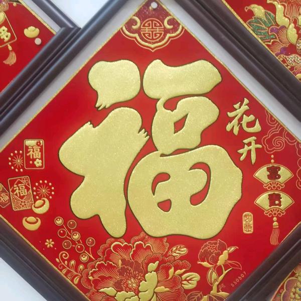 洪滨酒店用品