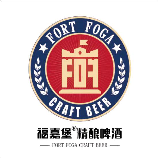福嘉堡精酿啤酒（商河）