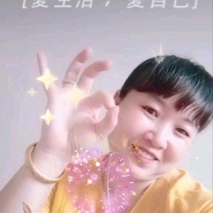 心上 好物