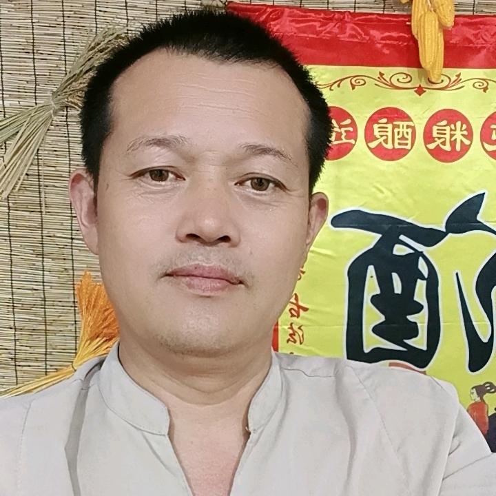 琅琊酒公子