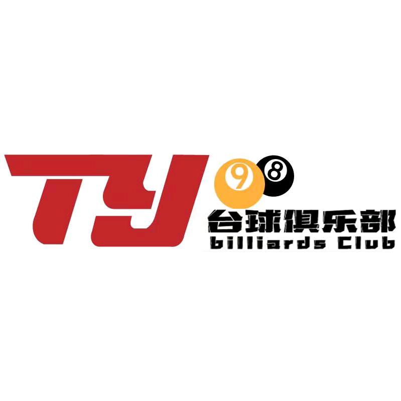 上海天元体育发展有限公司