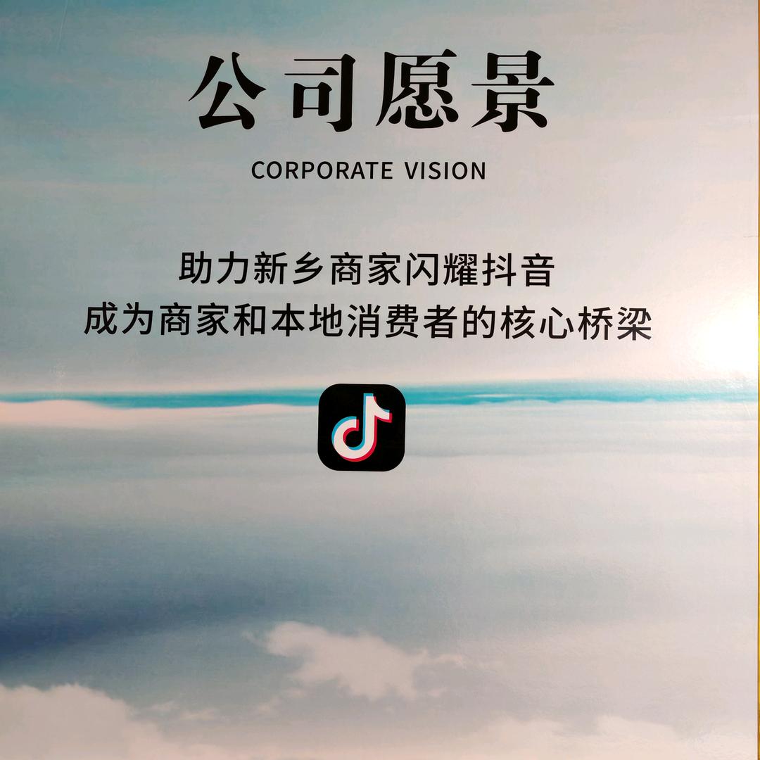 新乡随心团郭哥