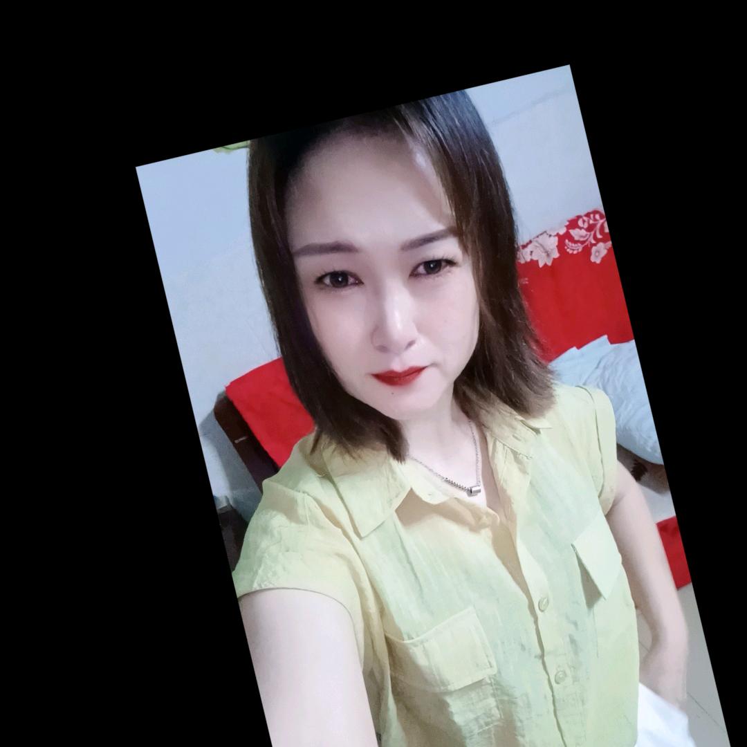 欣姐