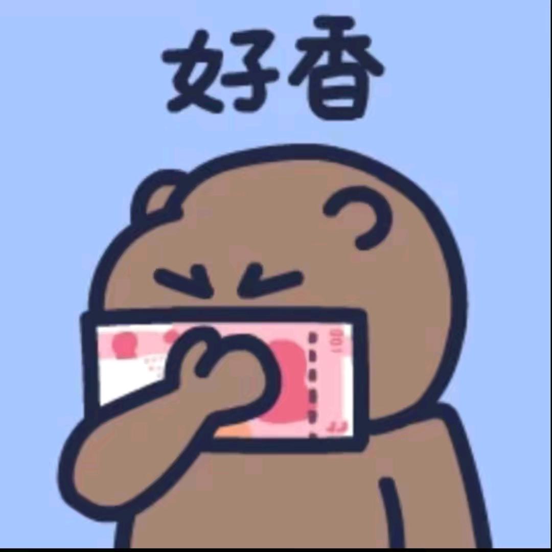 .⚆