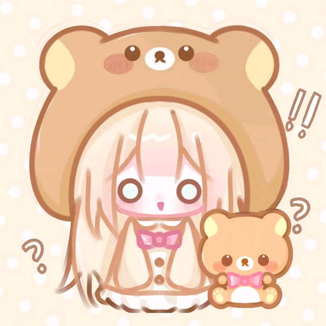 looooy