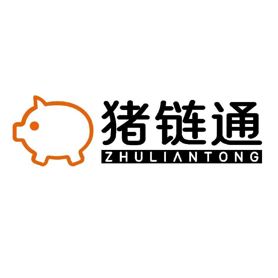 猪供应链平台优选