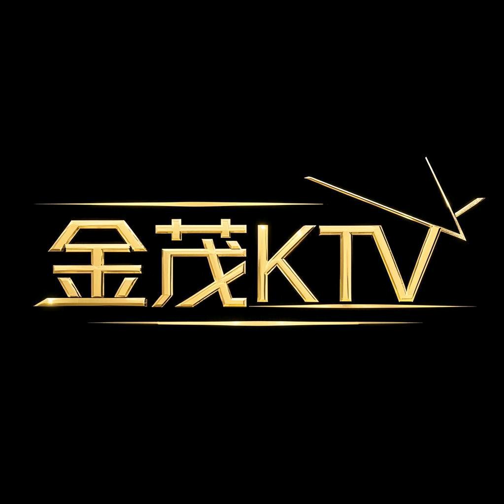 莎车县金茂火吧