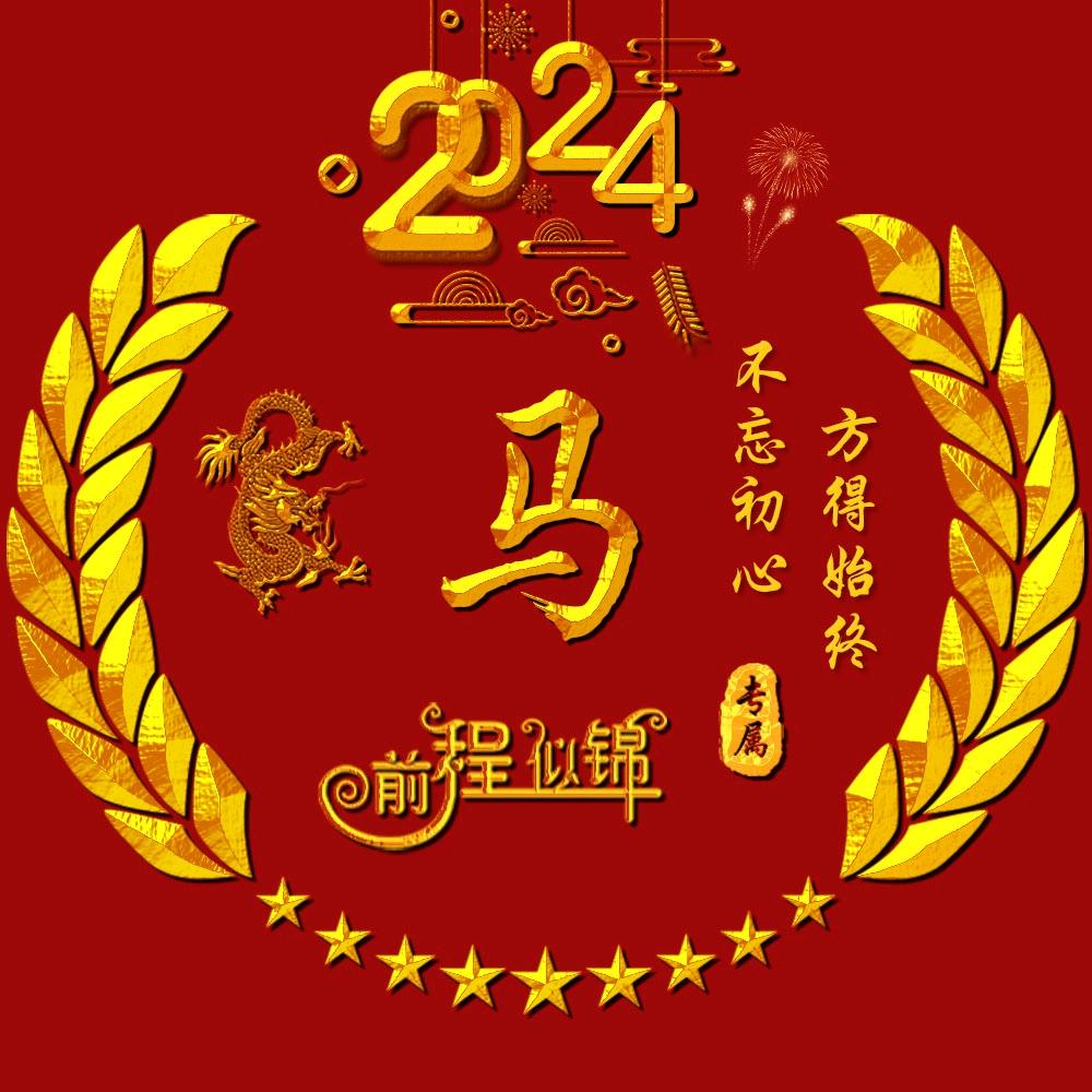 开心姐(手机摄影)