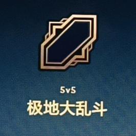 四眼田鸡