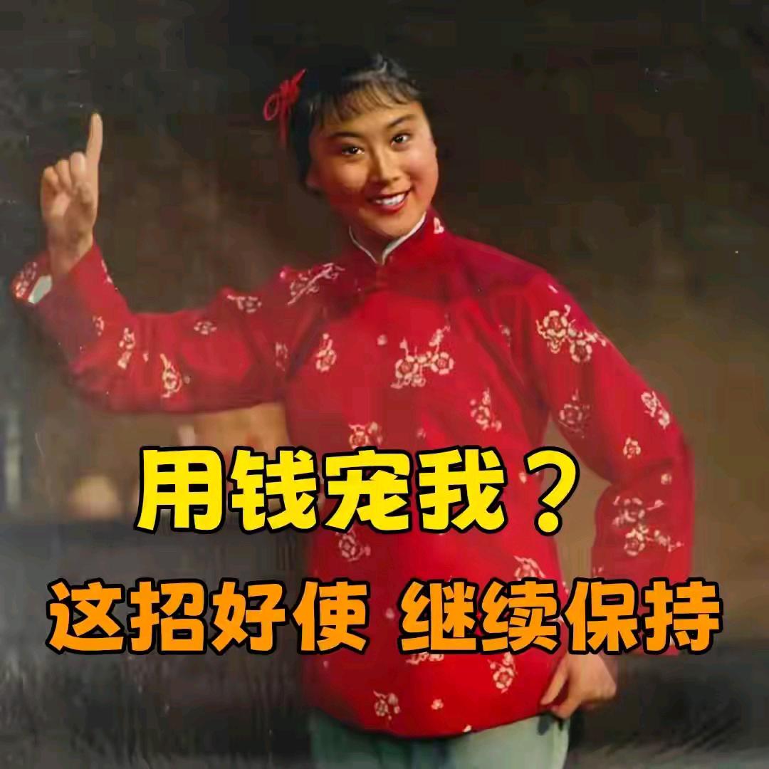 周周