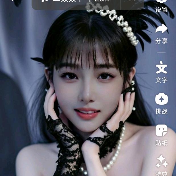 ᭄善待自己