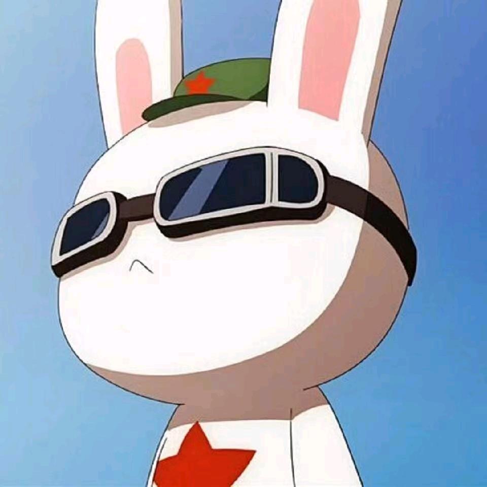 予安