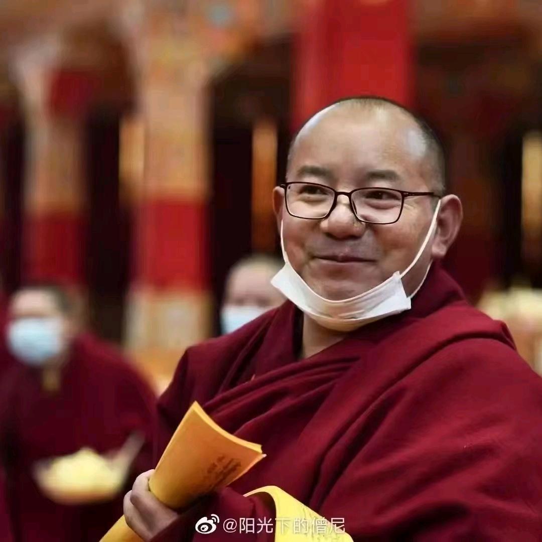 རྨི་་ལམ།😇
