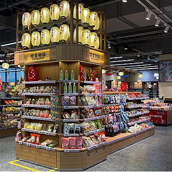 与你佑缘零食分享