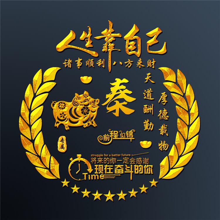 杰。。。。