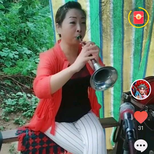 邢台孟红演绎