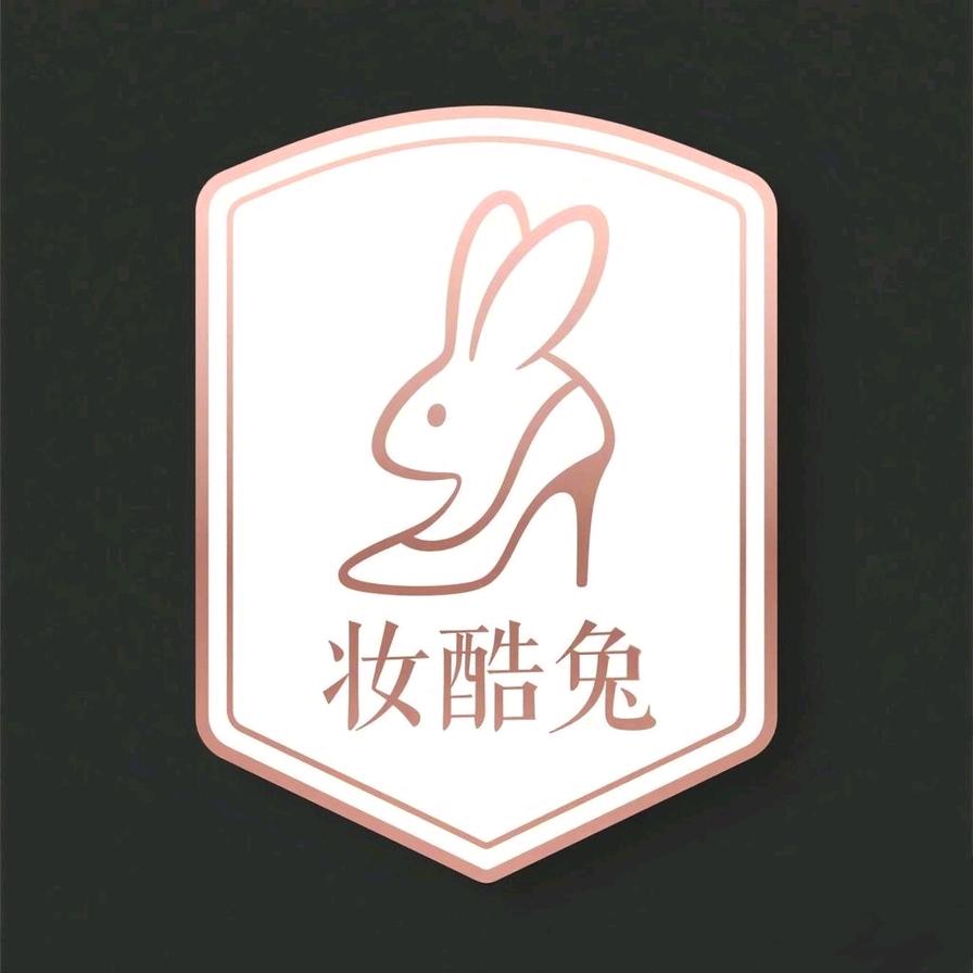 妆酷兔女鞋旗舰店
