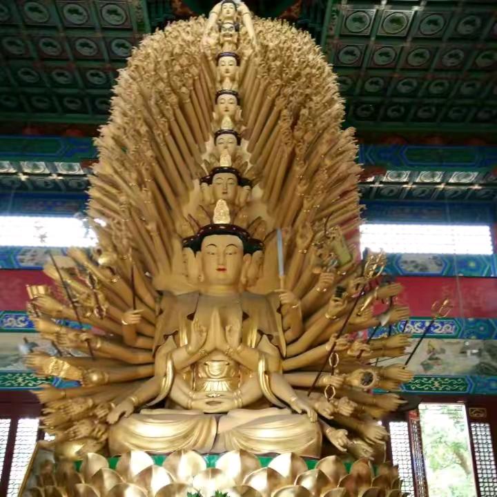 谁知盘中餐，3号