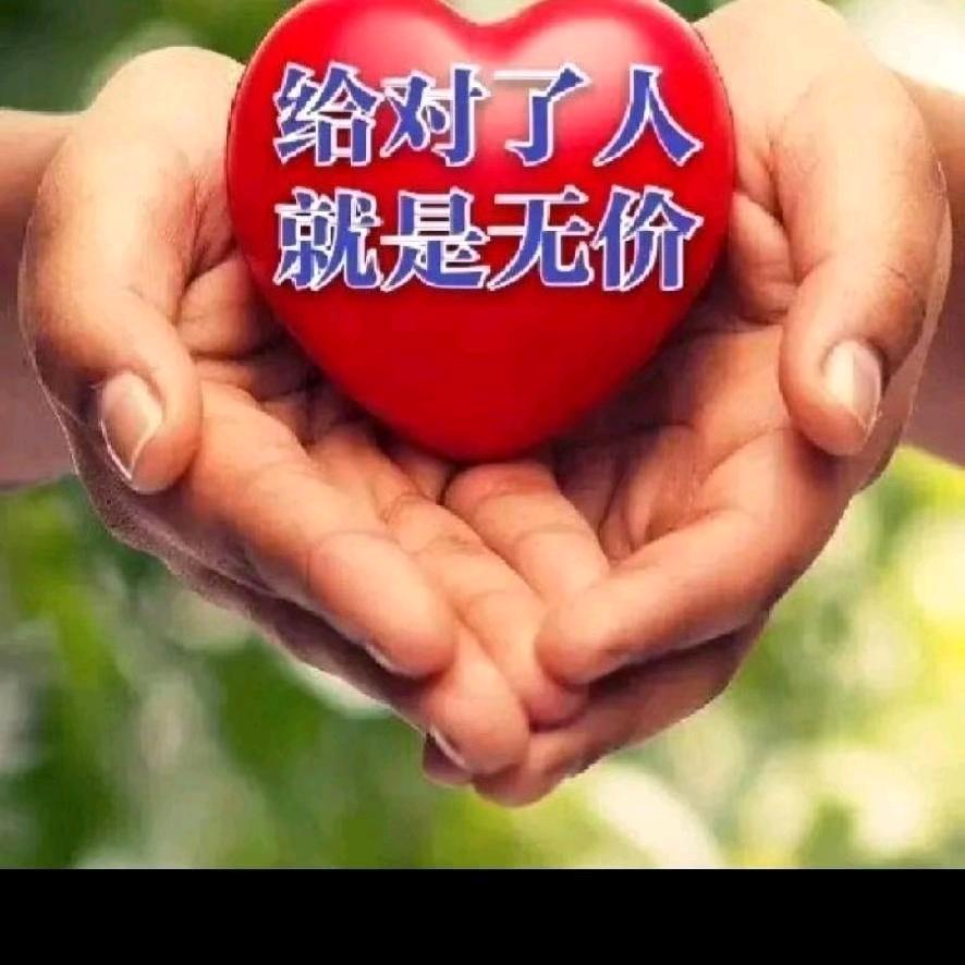 🚬ಇ᭄烟醉࿆ྃ酒醉໊心已碎࿐