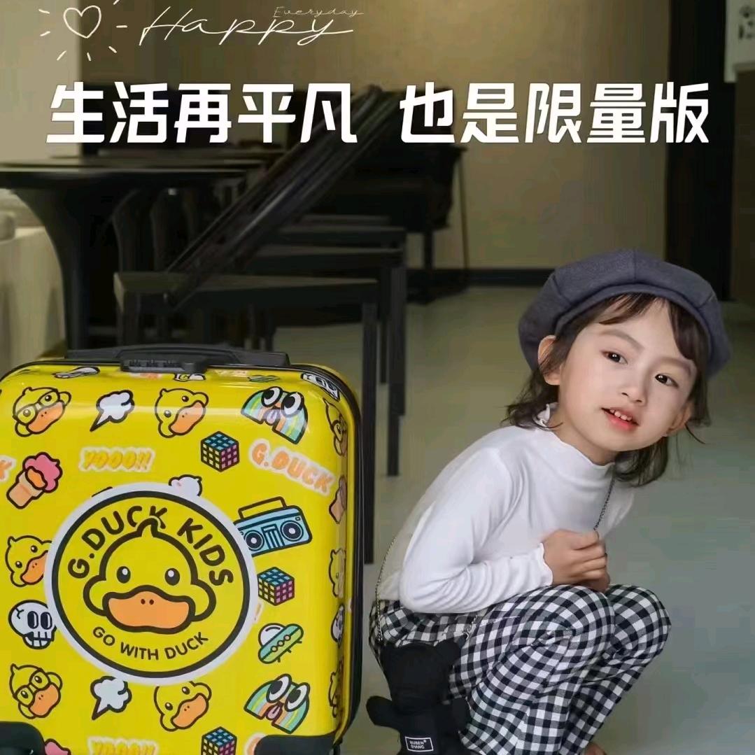 龙哥