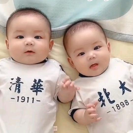 称心满意