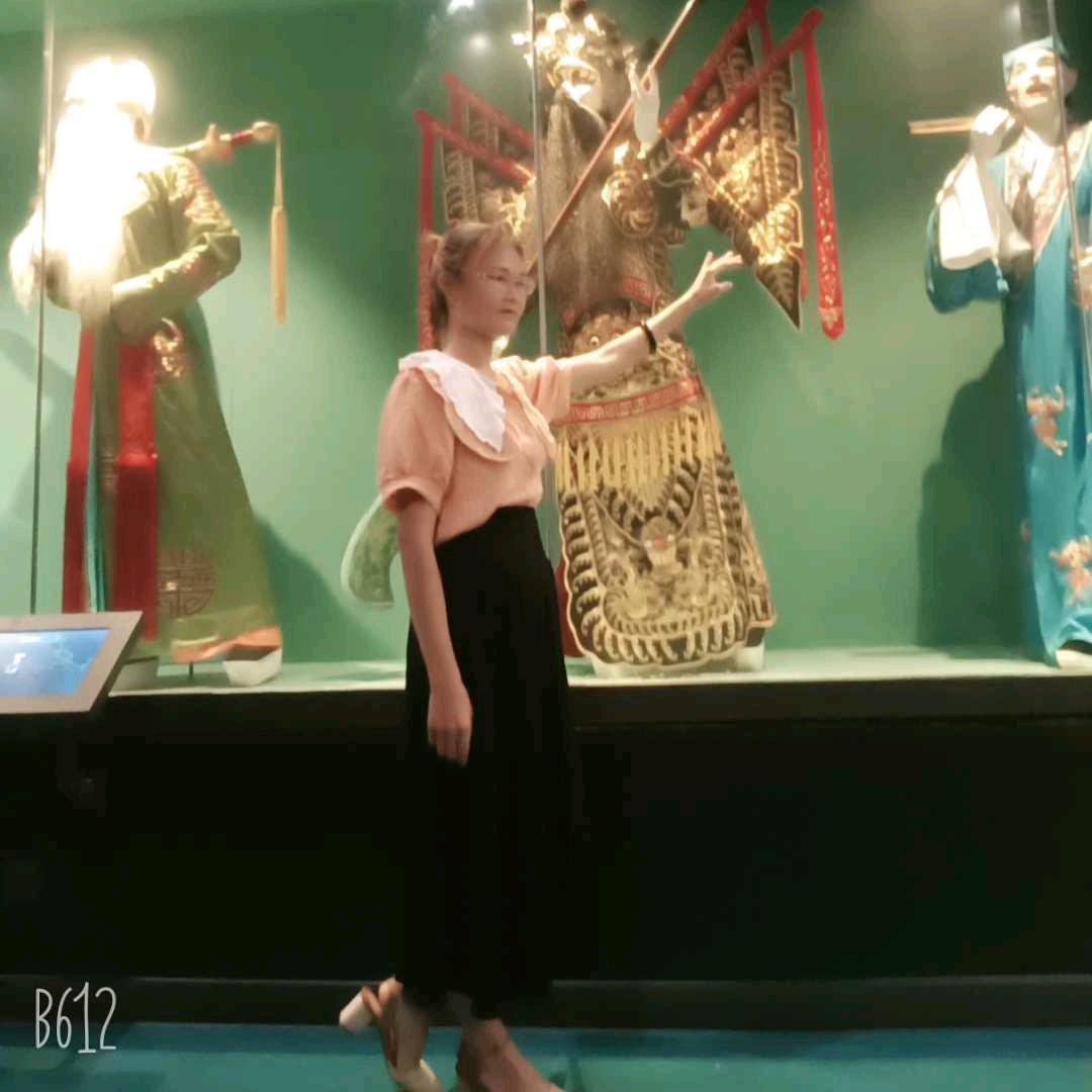 默默