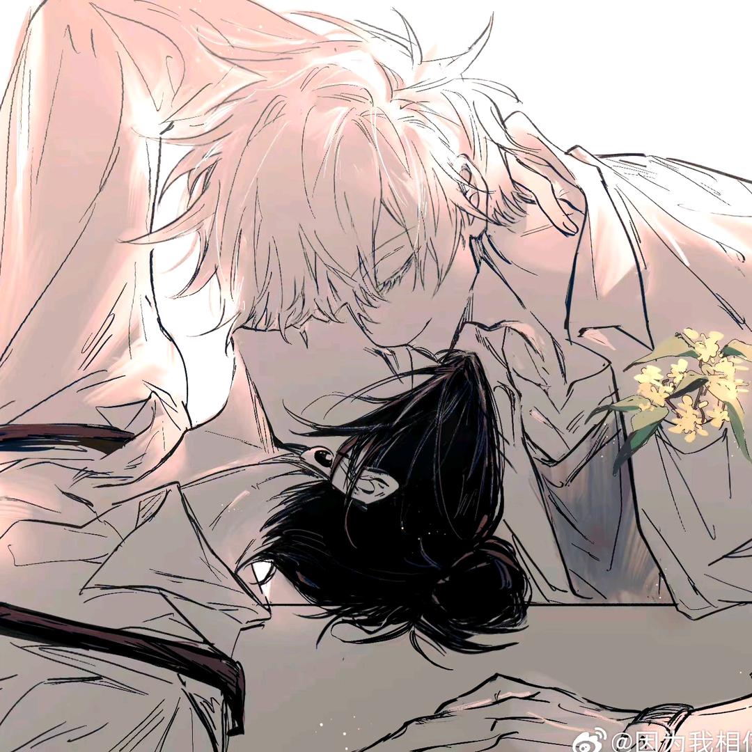 怀沙
