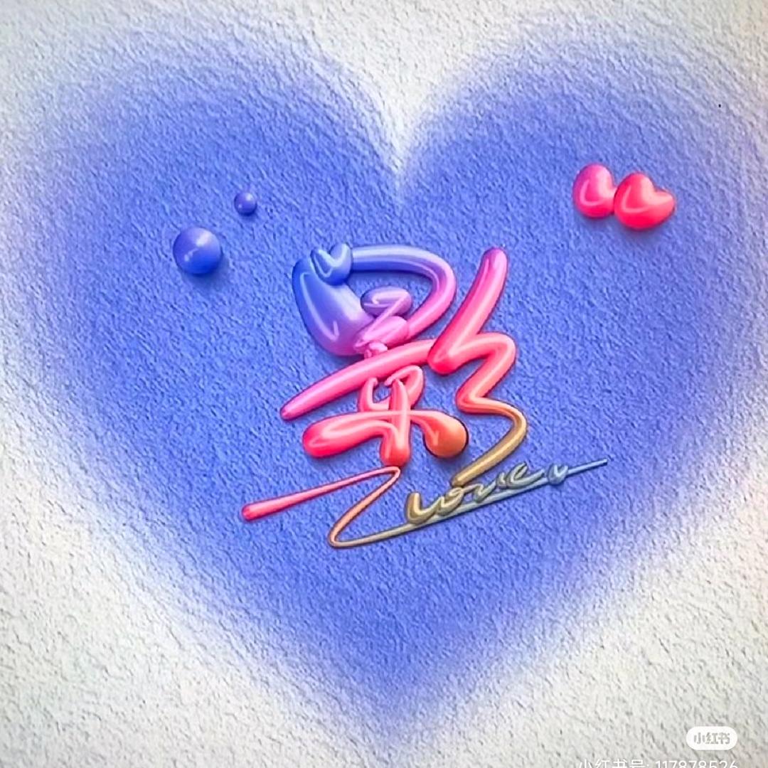 萱影视