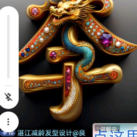 勇者必胜专业修理油烟机清洗油烟机