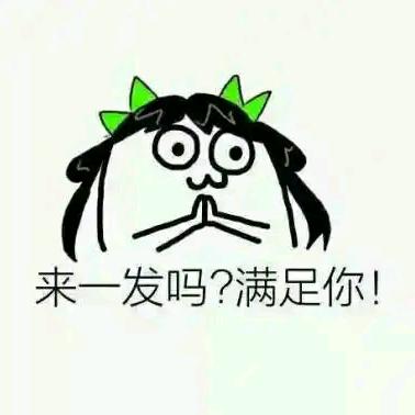 零一