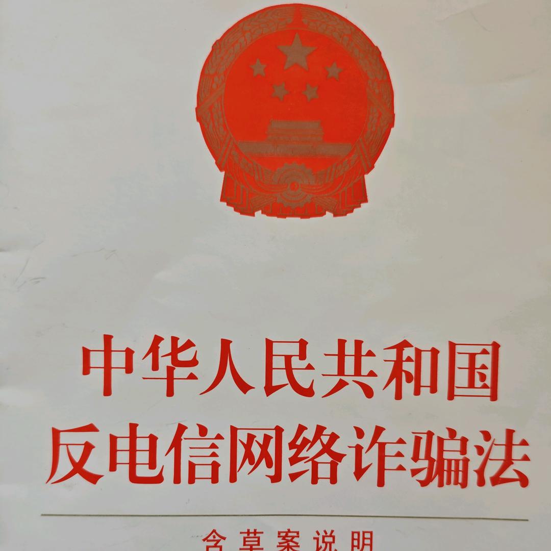 风清杨