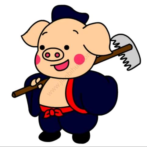 八戒。