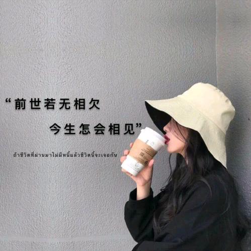 你的承诺就像白酒兑水