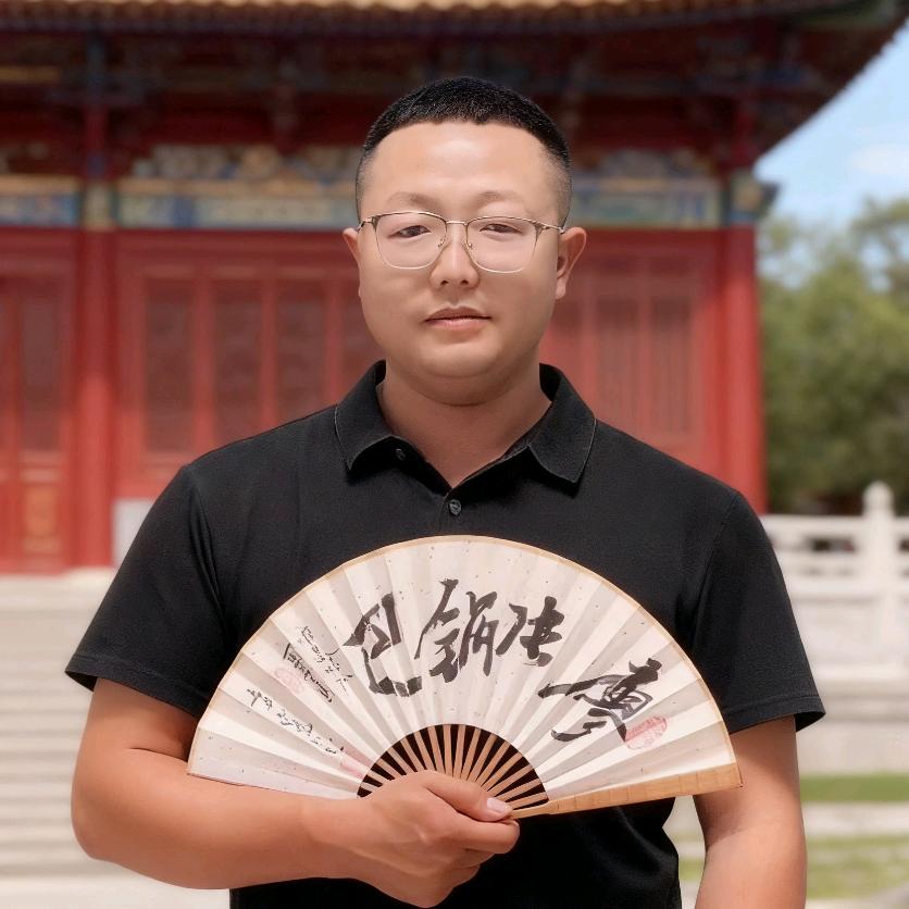 廖片锅巴