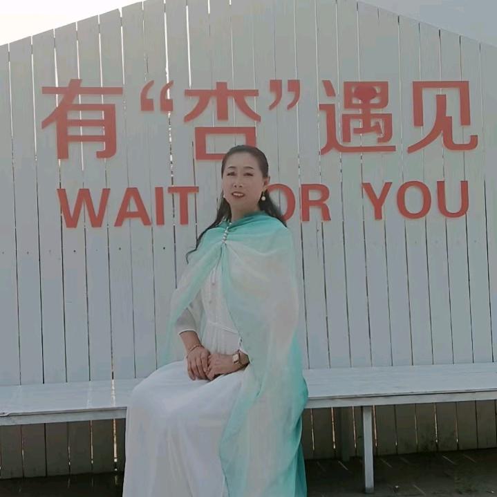 花儿红🌺（拒绝私聊）