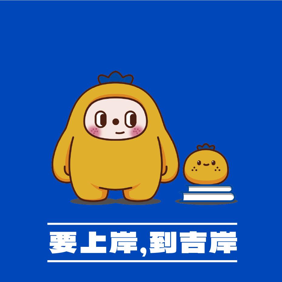 曲靖吉岸教育～蕊老丝er