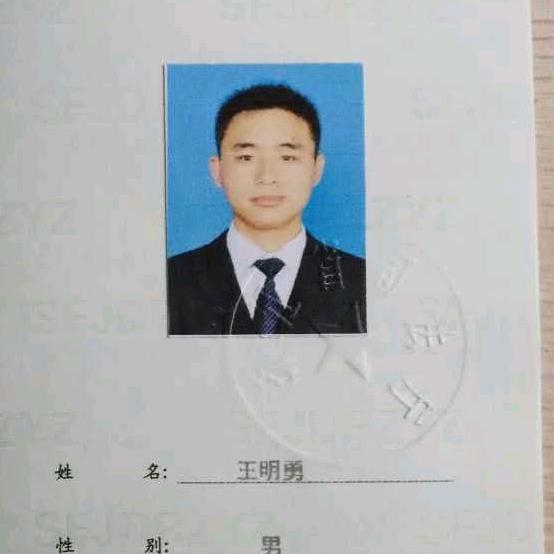 王法医分享伤残