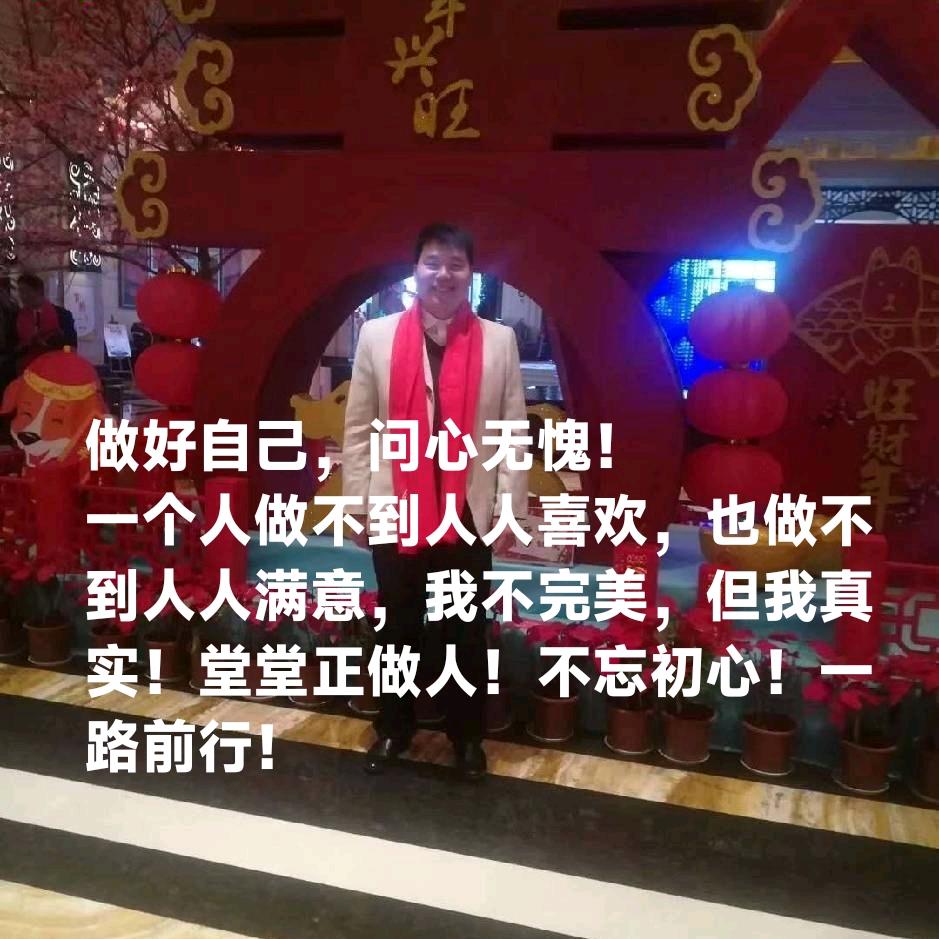 哈尔滨办事处:张隆祥