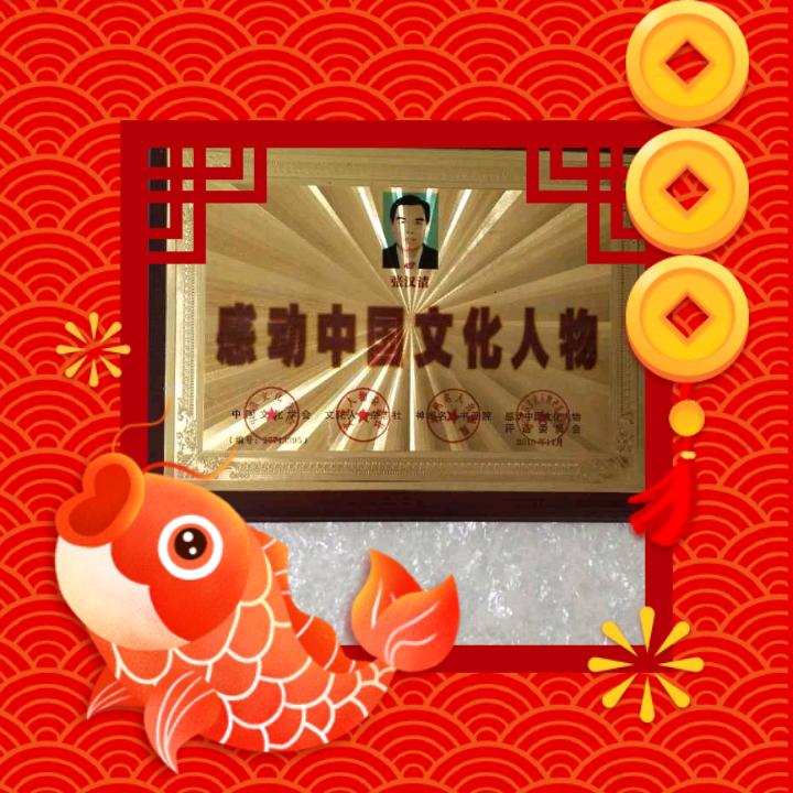 用户名9444527头像