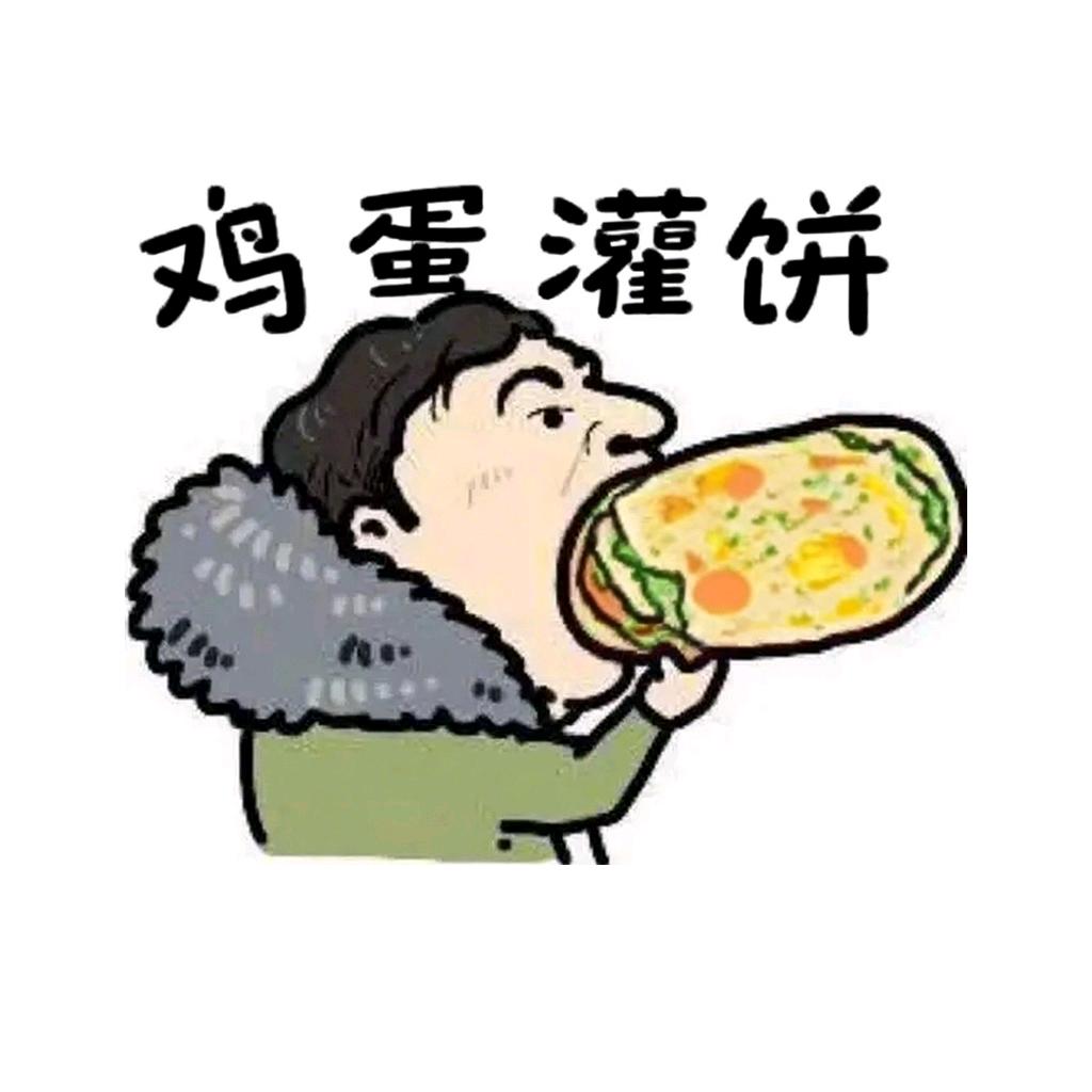 呆小厨德利冷冻食品专卖店