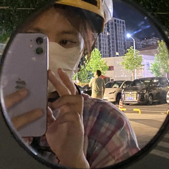 我的发财日记