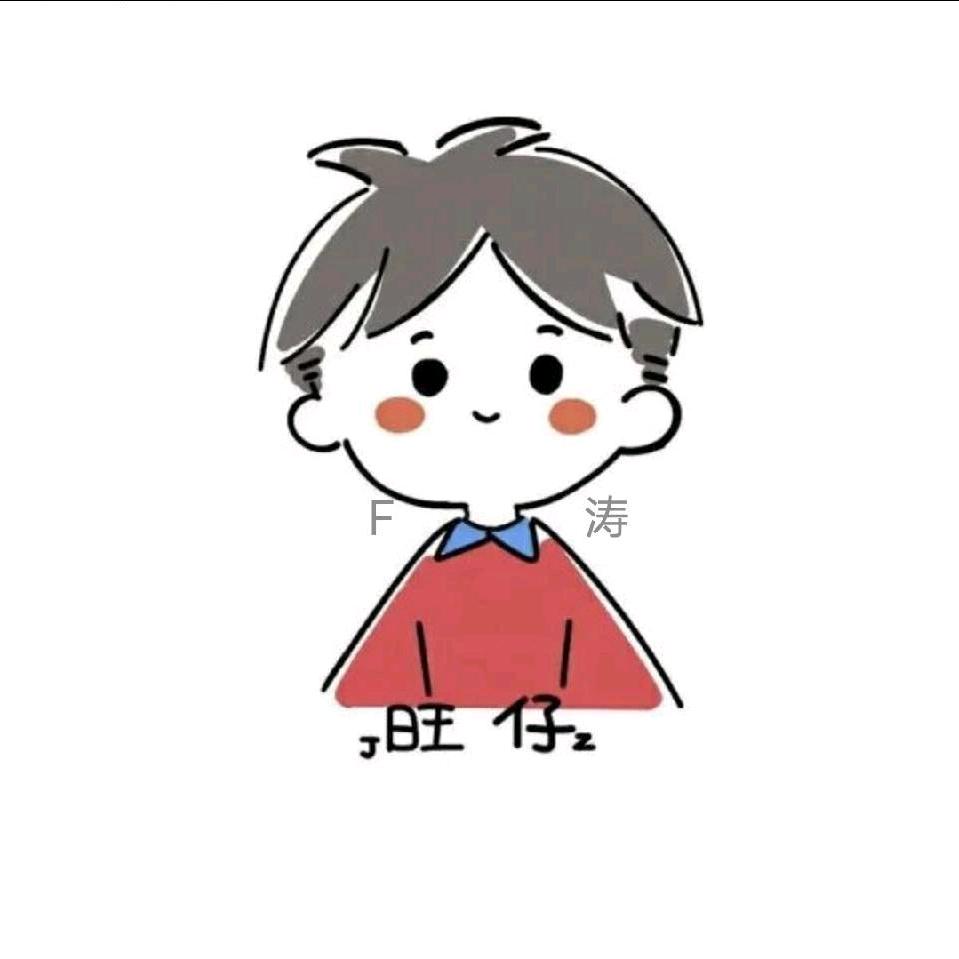 殇丶璃